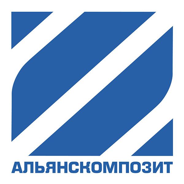 Компания АльянсКомпозит в Новосибирске